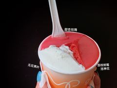 -Dip in Gelato(富民路店)