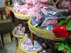 -苏州市吴中区光福窑上花果蜜饯厂