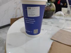 -瑞幸咖啡(太阳CITY店)