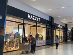 -砂之船奥特莱斯(合肥店)