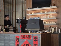 -溯洄咖啡VORTEX COFFEE