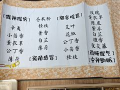 -湖南雨花非遗馆