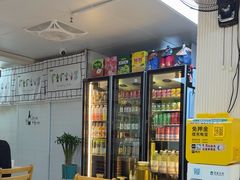 -屋里家延边朝鲜族冷面(南园店)