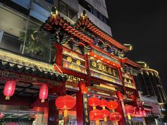 -四宜糕团店(南大街店)