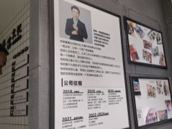 -梵茜儿·头道汤养生馆