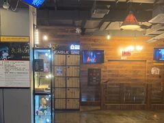 -长藤鬼校(龙翔店)