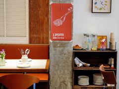 -NG PASTA吴居·中华意面·鲜牛排(南头古城店)