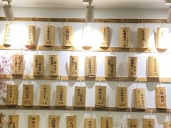 -正南齐北·老街糯米团(洪崖洞店)