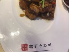 -味悦·老字号·赣州菜(厚德总店)