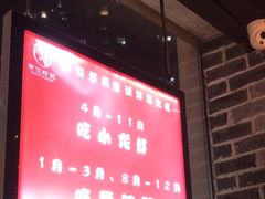 -有位虾匠·胶东土菜小馆(市北店)