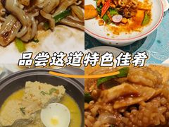 -北塘海鲜·天津菜·鲅鱼水饺是一绝(大光明桥旗舰店)