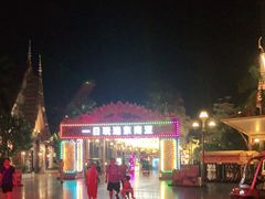 -南宁方特东盟神画