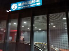 -花园桥(地铁站)