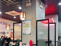 大堂-鱻鱼捞.祥祥鱼锅(高淳一店)