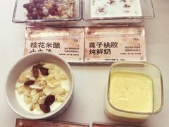 -天语雅阁(永乐路店)