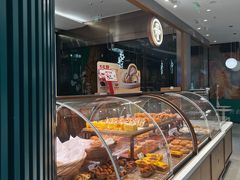 -爱达乐面包生日蛋糕(郫县时代天街店)