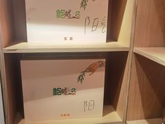 -左悦·艾灸调理·推拿按摩·精油SPA(卓悦汇店)