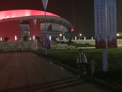 -南京奥林匹克体育中心-体育馆