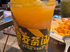 -伯友茶记(中华广场店)