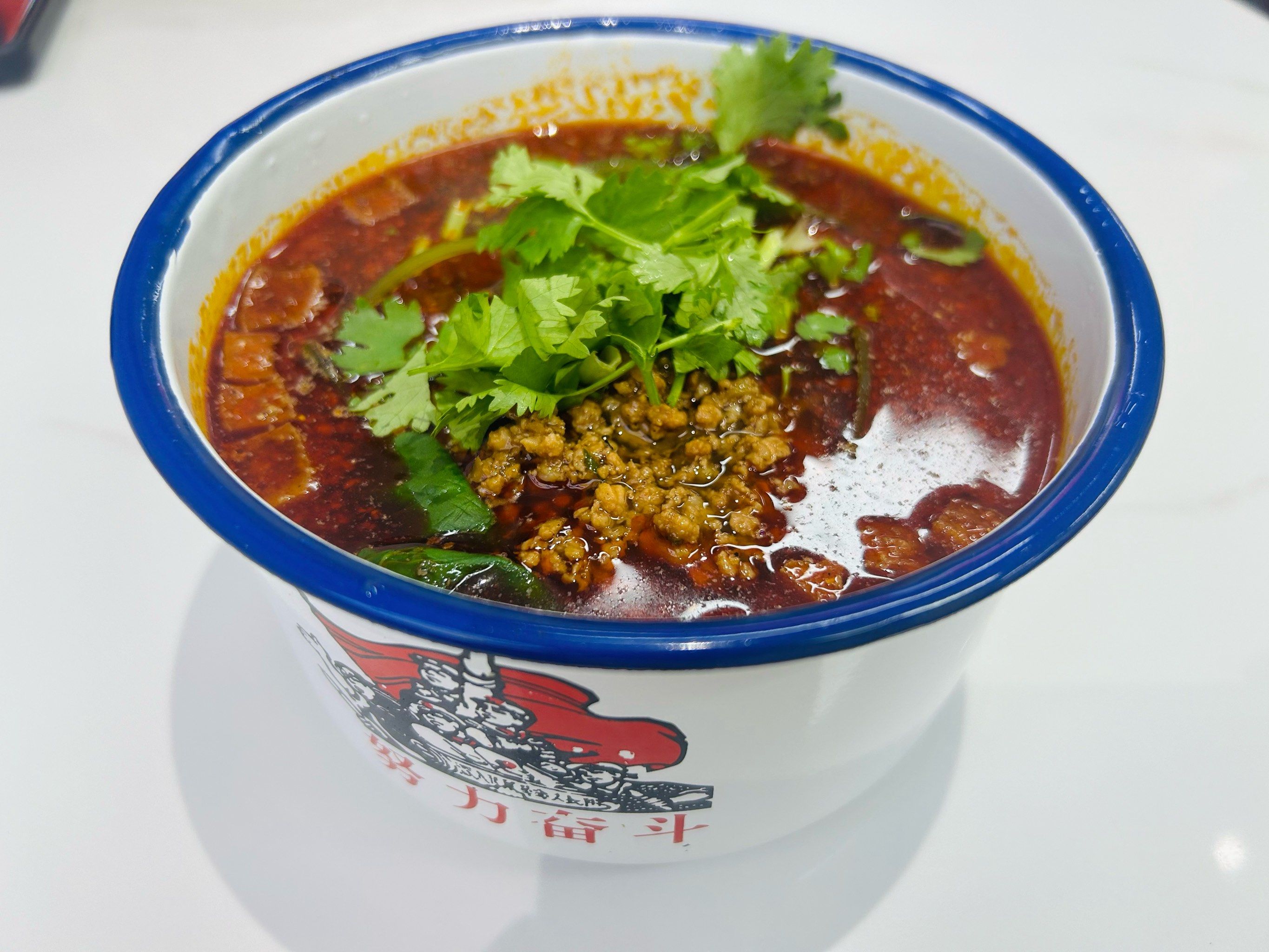小时候的红油米线🍜