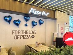 -必胜客(WOW中心城店)