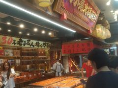 -观音桥步行街