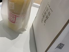 -奈雪的茶(永嘉天地东百城店)