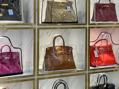 -奢物·巴黎站奢侈品回收寄售