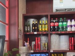 -付小姐在成都(中山公园店)