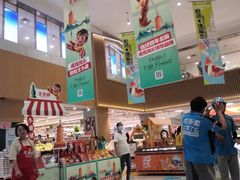 -世纪联华超市(江城店)