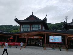 -慈城服务区-停车场
