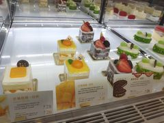 -DEMO黛慕蛋糕(中泰店)