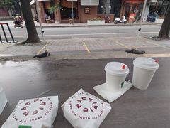 -BIG BAGEL(永康路店)