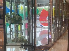 -红星美凯龙北京至尊MALL(东四环中路店)