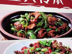 -湘水滨·臭鳜鱼·湘菜(马驹桥店)