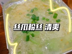 -夜烤·宜宾烧烤(洋河路店)