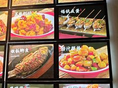 -郑记•不夜城烧烤•龙虾•虾蟹(黄鹤楼店)