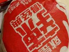 麦辣鸡腿堡-麦当劳(北京南站店)