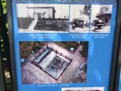 -紫金山天文台