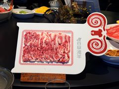 -百草滩羊清水涮羊肉(长城路店)