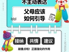 -大连凯丹广场