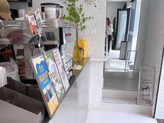 -北芒BEIMO COFFEE(五台山店)