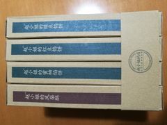 -赵小姐的店(鼓浪屿三友店)