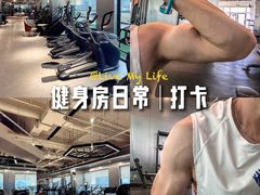 -Hi GYM嗨健身(泥城店)