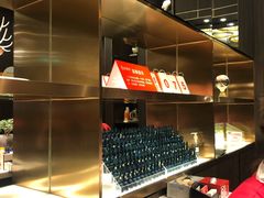 -海底捞火锅(高科广场店)