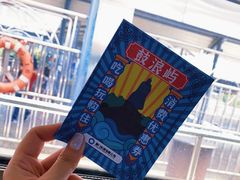 -厦门邮轮中心厦鼓码头(轮渡站)