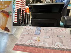 -茉沏(昆山金鹰店)