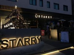 -STARRY CAFE & LOUNGE BAR(高新店)