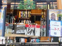 -佛罗伦萨小镇广佛名品奥特莱斯(疏港路店)