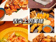 -星叶·东南亚料理(温州万象城店)